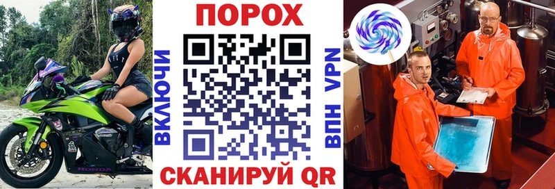 цена   Рассказово  АМФ Розовый 