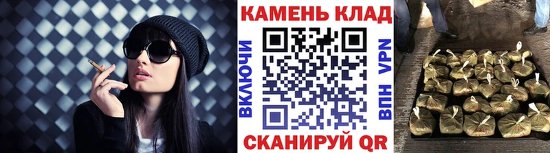 ссылка на мегу ссылка  это телеграм  Гашиш Изолятор  Рассказово 