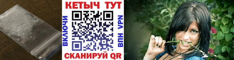 Кетамин VHQ  Рассказово 