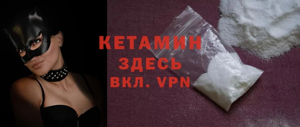 гашик Абинск