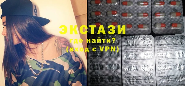 МДПВ Абдулино
