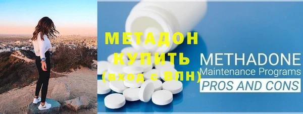 гашик Абинск