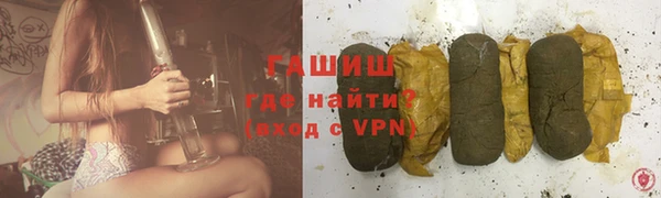 МДПВ Абдулино
