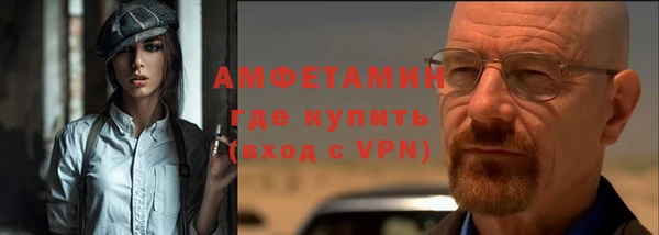 кокаин перу Кукмор