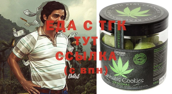 МДПВ Абдулино