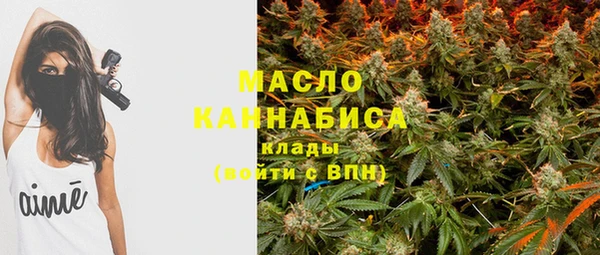 МДПВ Абдулино