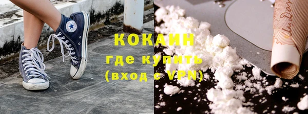 гашик Абинск