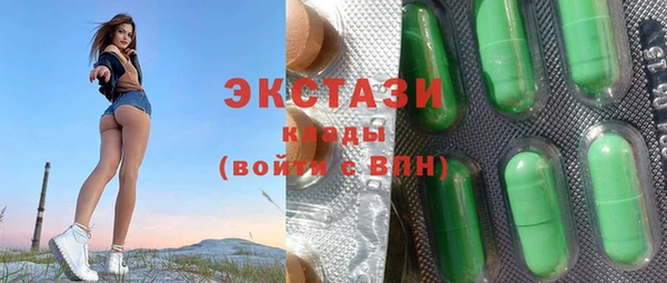 МДПВ Абдулино