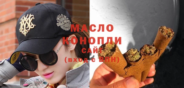 МДПВ Абдулино