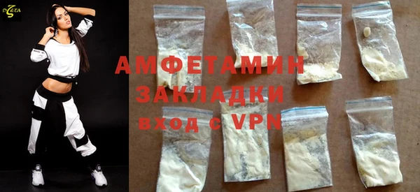 МДПВ Абдулино