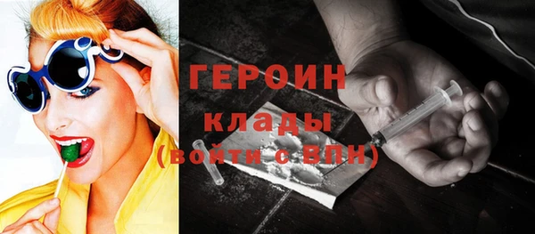 apvp Кулебаки