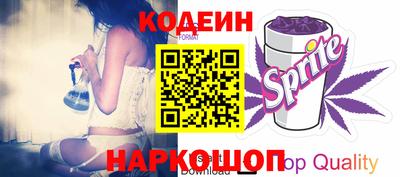 mdma Рыбинск
