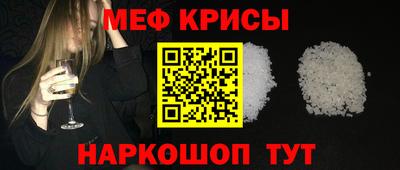 соль ск Пыть-Ях