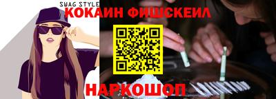а пвп мука Пугачёв