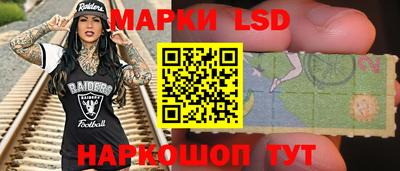 а пвп мука Пугачёв