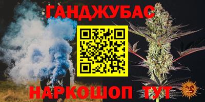 марки lsd Рязань