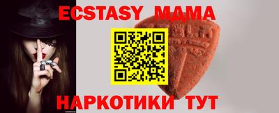 марки lsd Рязань