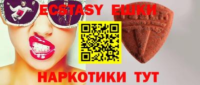 а пвп мука Пугачёв