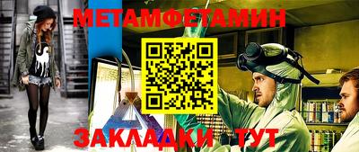 mdma Рыбинск