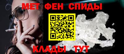 mdma Рыбинск