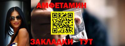 наркотики Рузаевка