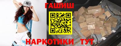 соль ск Пыть-Ях