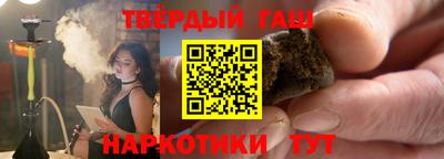 а пвп мука Пугачёв