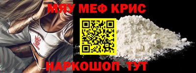 марки lsd Рязань