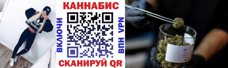 Каннабис AK-47  цены   Рассказово 
